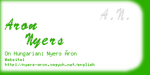 aron nyers business card