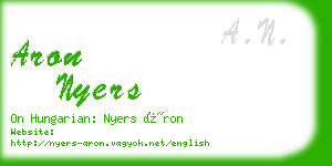 aron nyers business card